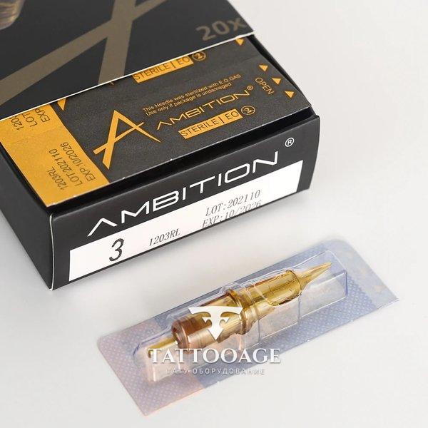 Ambition Gold Armor 1205RL