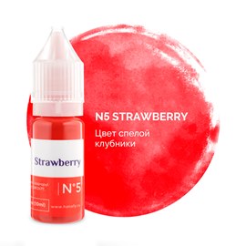Hanafy для губ №5 Strawberry