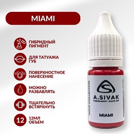 A.Sivak Пигмент для татуажа губ "Miami"
