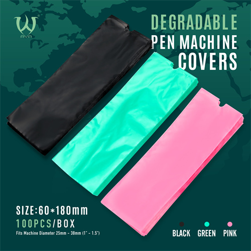 Барьерная защита на Pen AVA  розовая