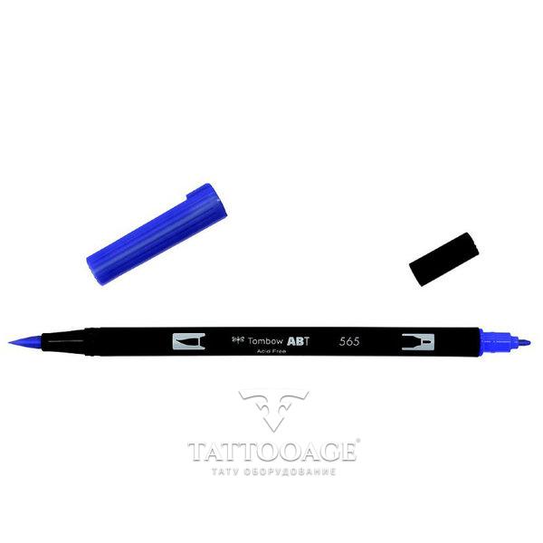 Маркер-кисть brush pen 565 темно-синий